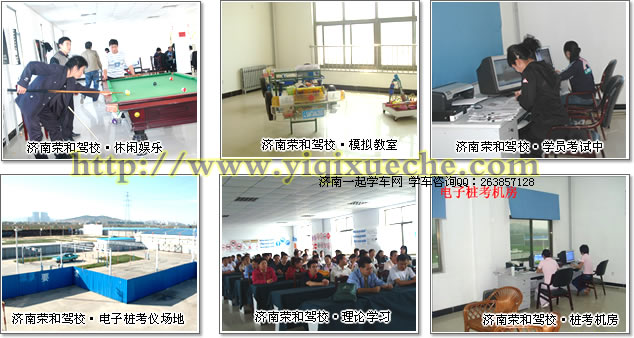 �s���{��������һ���W(xu��)܇�W(w��ng)