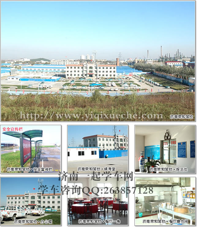 �s���{��������һ���W(xu��)܇�W(w��ng)