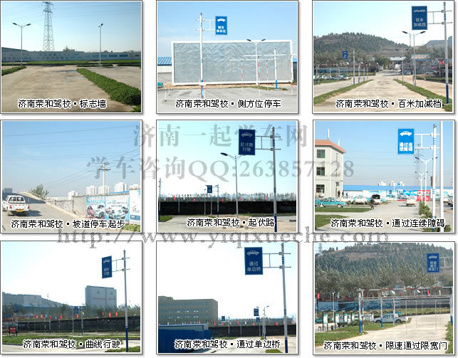 �s���{������(j��)��һ���W(xu��)܇�W(w��ng)