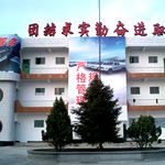 ����(li��n)��˴ͨ�{У[�D]-�����{У��Ƭ