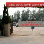 �����yͨ�{У-�����{У��Ƭ