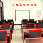 ��(j��)���A���{У[�D]-��(j��)���{У��Ƭ