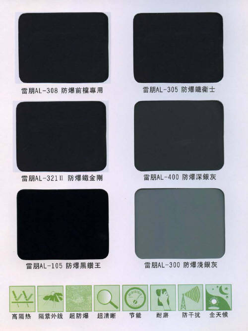 �������Ĥ