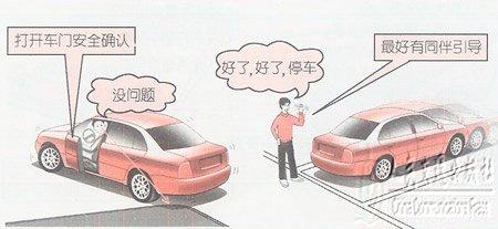 [�{�]�����_܇���ɅR��_maplegxf�Ŀڴ�_��(j��ng)�ڴ� - cp1233x - cp1233x�Ă������