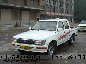 ���\(y��n)�{У