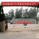 ��(j��)���yͨ�{У[�D]-��(j��)���{У��Ƭ