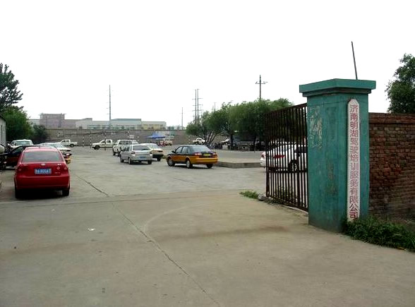 ��(j��)��һ���W(xu��)܇�W(w��ng)���]�ܝ�(j��)�������{У