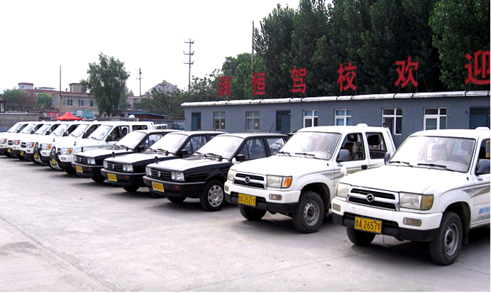 ����һ���W܇�W(w��ng)���]�{У���ϝ����{У