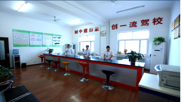 ��(j��)��һ���W(xu��)܇�W(w��ng)���]�{У��(j��)���н��{У