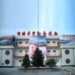 ��(j��)��(li��n)��˴ͨ�{У[�D]-��(j��)���{У��Ƭ