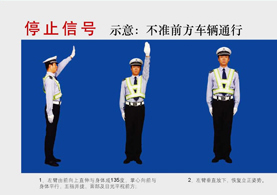 ���Ͻ����ք�ʾ��܇�v��߅ͣ܇��̖