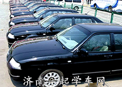 ɽ�|���_(d��)���{У-��(j��)���{У��Ƭ