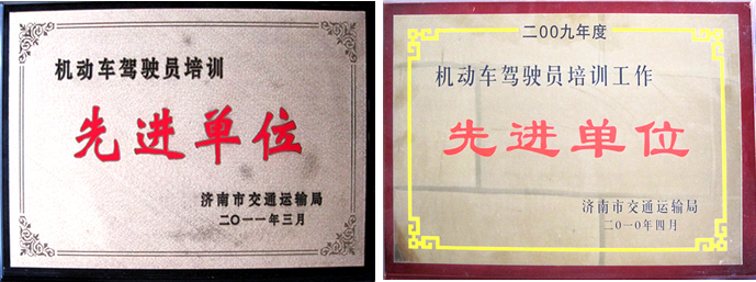 ����һ���W܇�W(w��ng)---ɽ�|�dԴ�{У