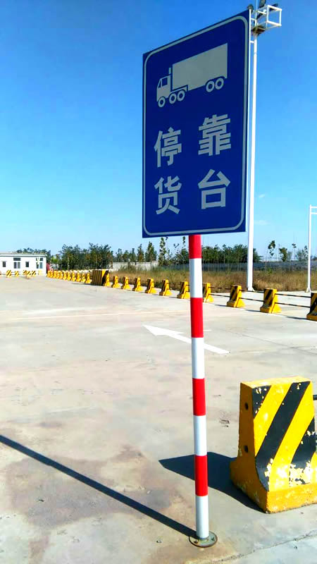 ����һ���W܇�W(w��ng)-ɽ�|���\�{У-ɽ�|���\�{�T��Ӗ����-�W܇����-�ھ�����