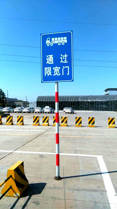 ����һ���W܇�W(w��ng)-ɽ�|���\�{У-ɽ�|���\�{�T��Ӗ����-�W܇����-�ھ�����