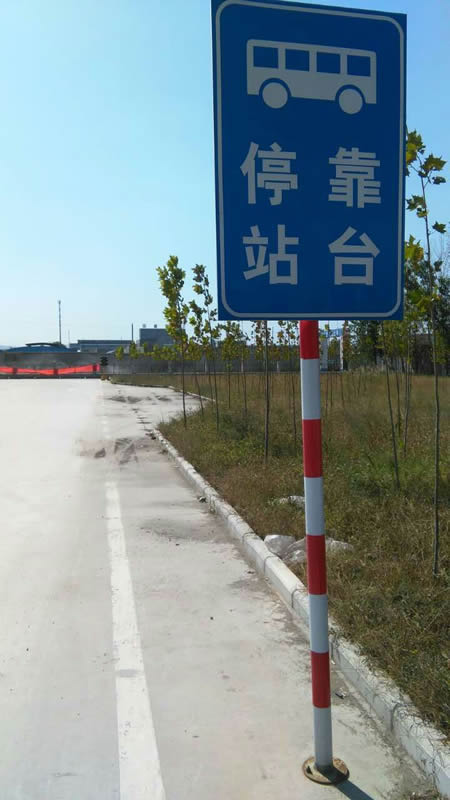 ����һ���W܇�W(w��ng)-ɽ�|���\�{У-ɽ�|���\�{�T��Ӗ����-�W܇����-�ھ�����