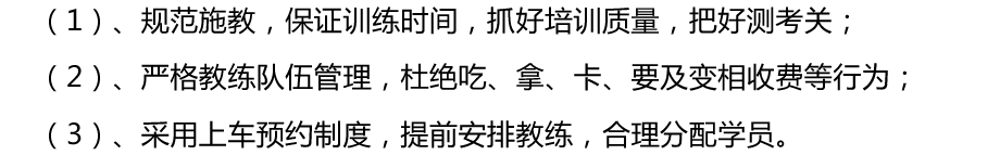 ���������{У����--����һ���W(xu��)܇�W(w��ng)