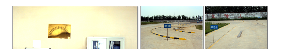 ���������{У����--����һ���W(xu��)܇�W(w��ng)