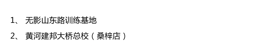 ���������{У����--����һ���W(xu��)܇�W(w��ng)