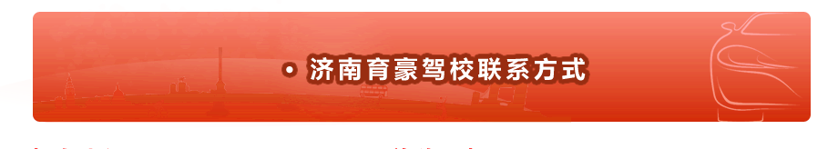 ���������{У����--����һ���W(xu��)܇�W(w��ng)