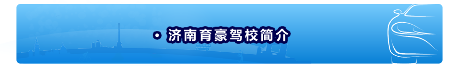 ���������{У����--����һ���W(xu��)܇�W(w��ng)