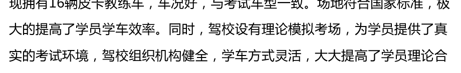 ���������{У����--����һ���W(xu��)܇�W(w��ng)