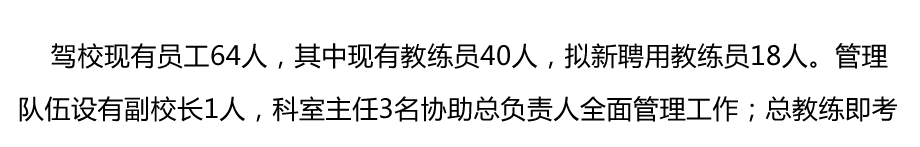 ���������{У����--����һ���W(xu��)܇�W(w��ng)