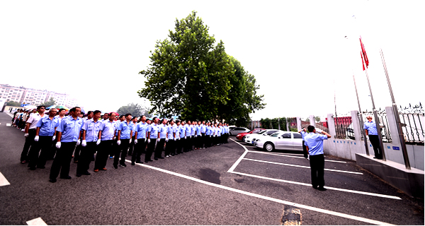 ɽ�|·���{У�ھ�����