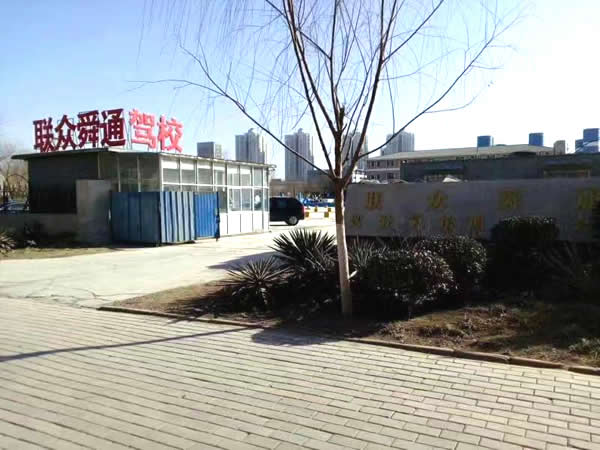 ������˴ͨ�{У