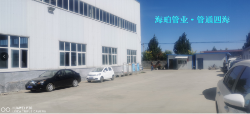 保質(zhì)增產(chǎn)·確保人民冬季取暖！